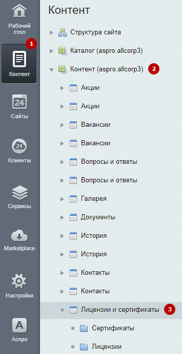 10f56efc-7b5f-11f1-8fe4-fa163e2ff576