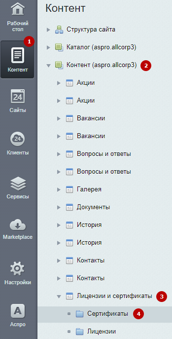 d8028ce7-7b5c-11f1-8fe4-fa163e2ff576