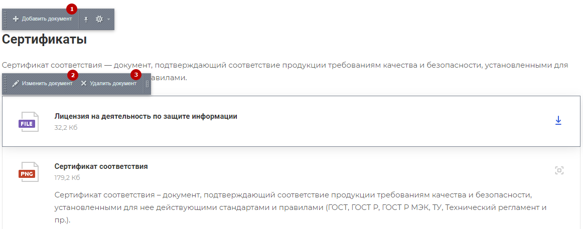 38c31614-7b5d-11f1-8fe4-fa163e2ff576