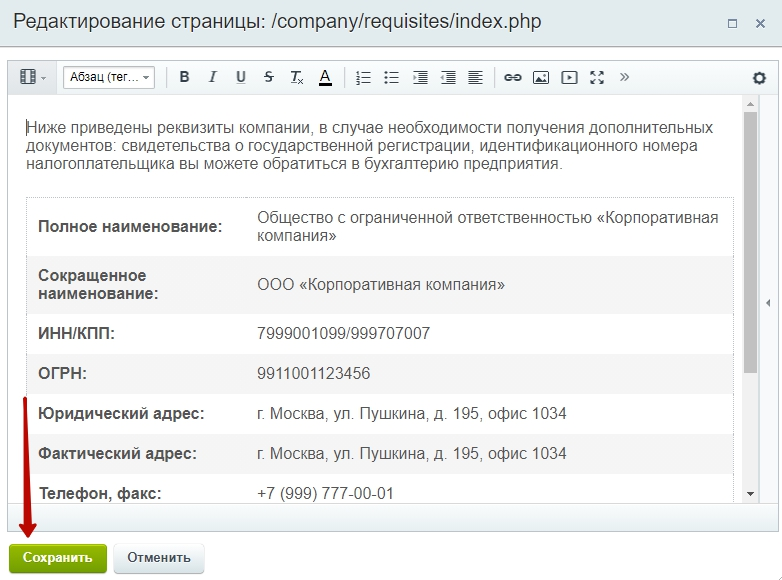 ea63a016-7b5c-11f1-8fe4-fa163e2ff576