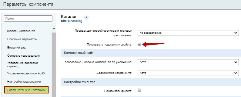 9cba06bf-7b62-11f1-8fe4-fa163e2ff576