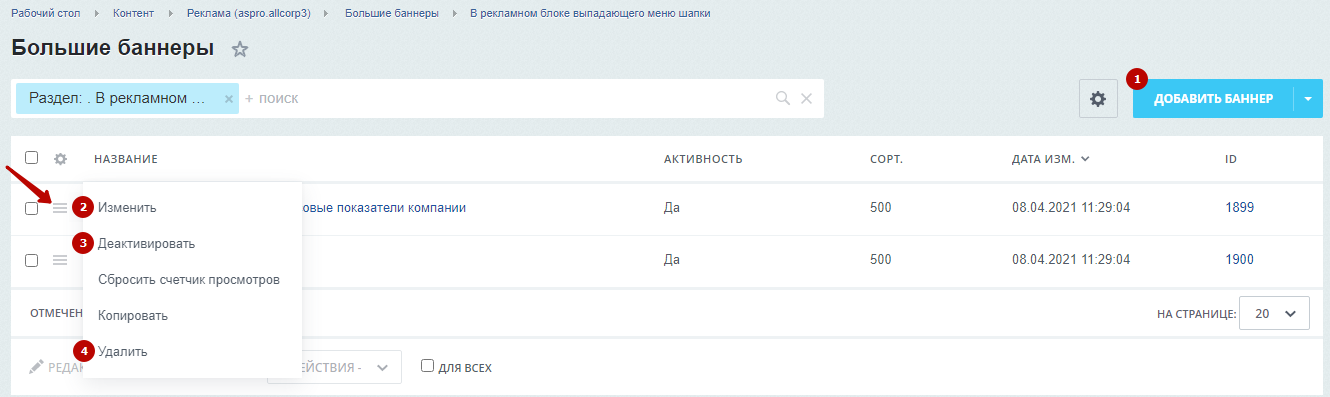 0604f3a6-7b5d-11f1-8fe4-fa163e2ff576