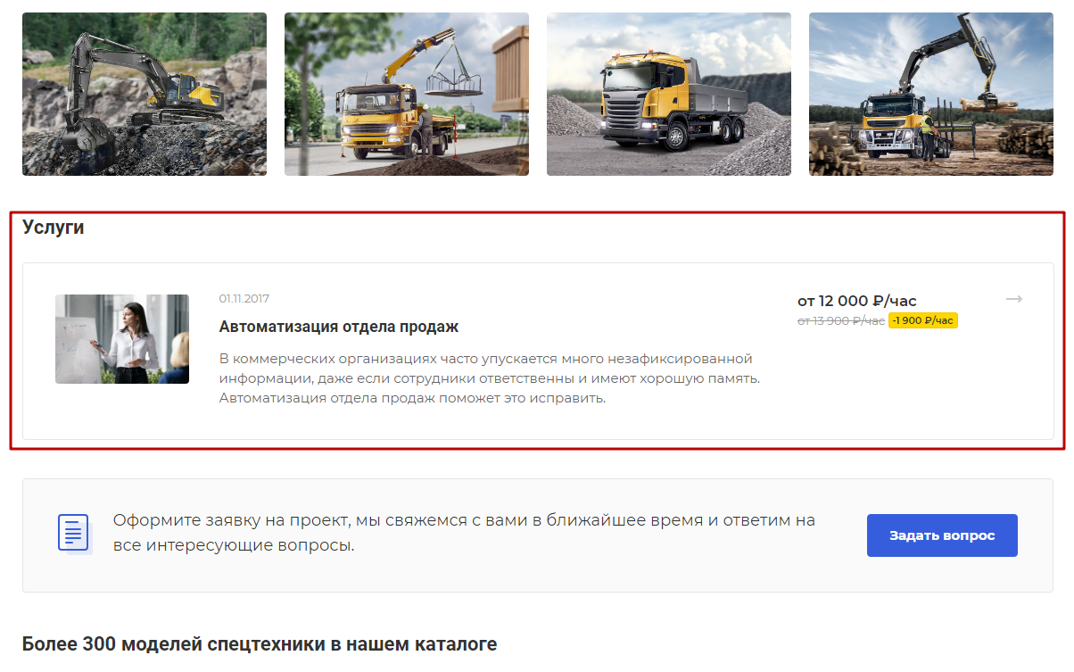 5139ec35-7b5c-11f1-8fe4-fa163e2ff576