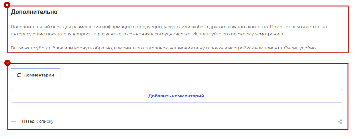 f3a2ec34-7b5e-11f1-8fe4-fa163e2ff576