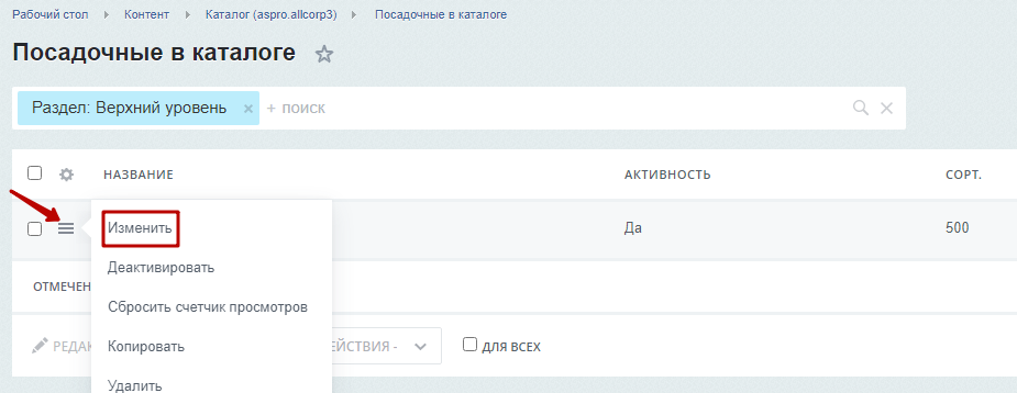 f224e913-7b5f-11f1-8fe4-fa163e2ff576