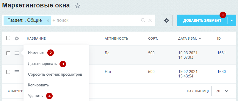 3d167c38-7b5e-11f1-8fe4-fa163e2ff576