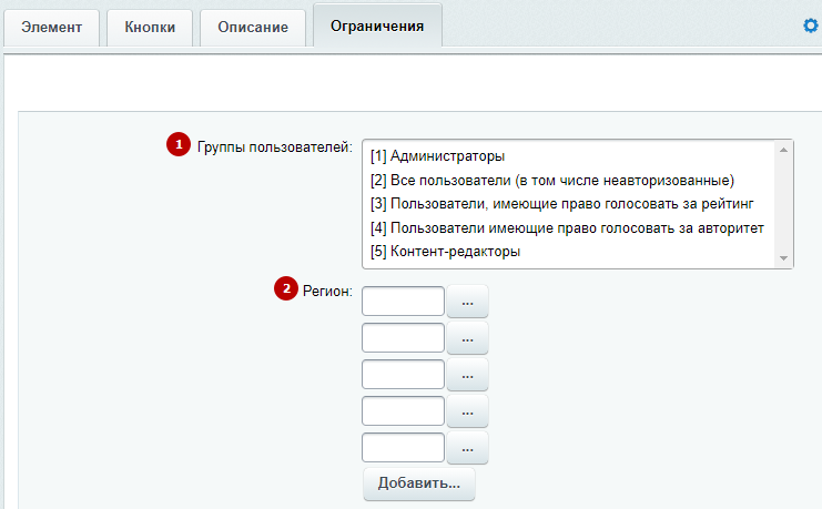 8a2fd67e-7b61-11f1-8fe4-fa163e2ff576