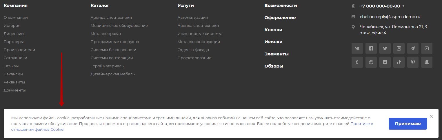 509b9dd4-7b64-11f1-8fe4-fa163e2ff576
