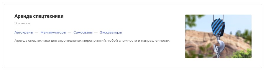 7c7f9f73-7b61-11f1-8fe4-fa163e2ff576