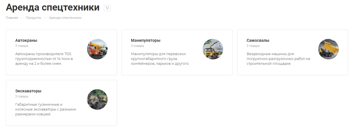 0ebc9d7e-7b5f-11f1-8fe4-fa163e2ff576