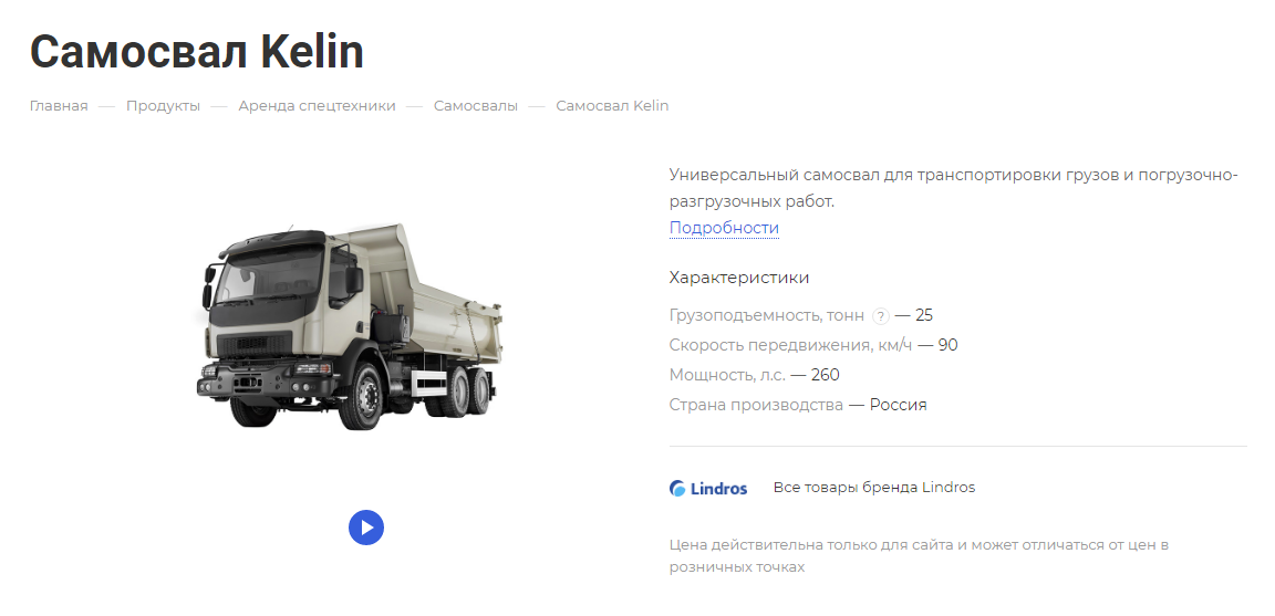 ddd401ea-7b61-11f1-8fe4-fa163e2ff576