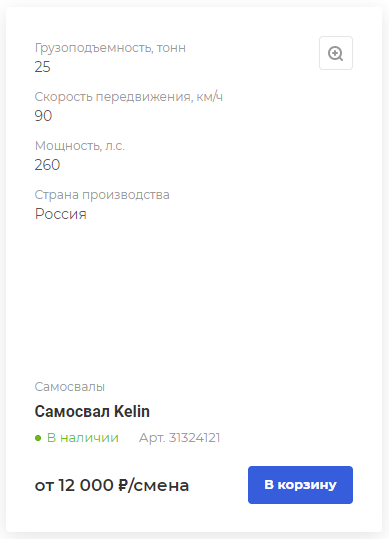 fb3e7931-7b63-11f1-8fe4-fa163e2ff576