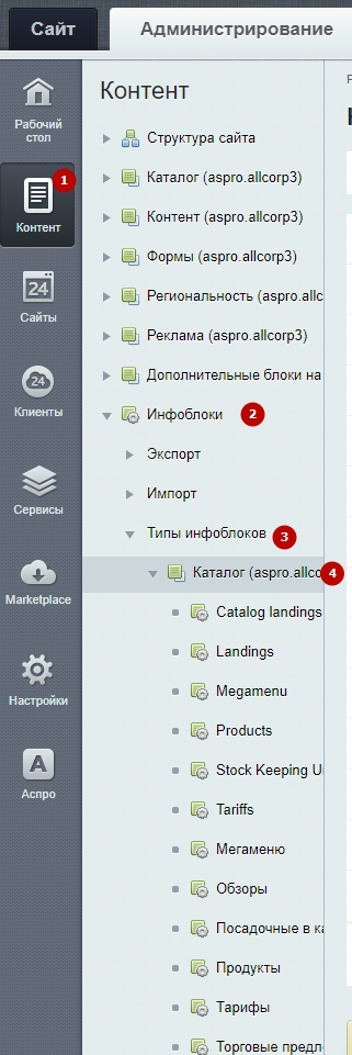 338cd802-7b62-11f1-8fe4-fa163e2ff576