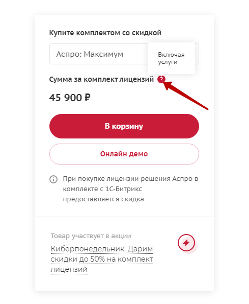 40391b5a-7b62-11f1-8fe4-fa163e2ff576