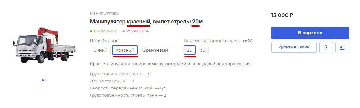 000a8009-7b5e-11f1-8fe4-fa163e2ff576