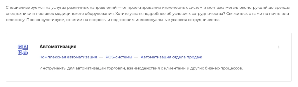 290c3619-7b5d-11f1-8fe4-fa163e2ff576
