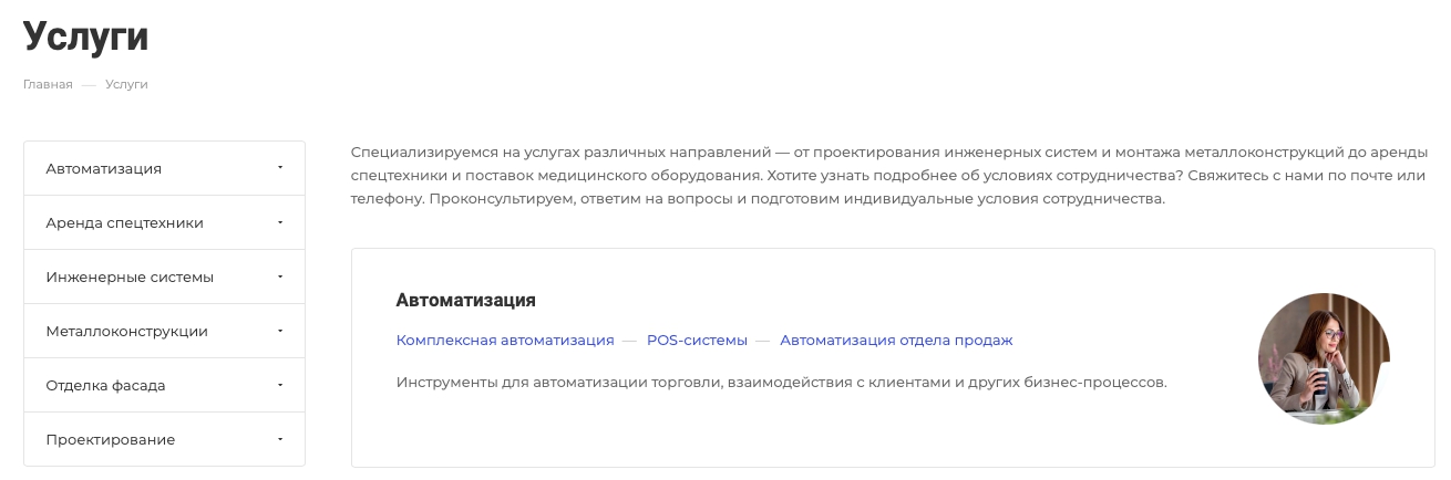 bc4ad01f-7b64-11f1-8fe4-fa163e2ff576