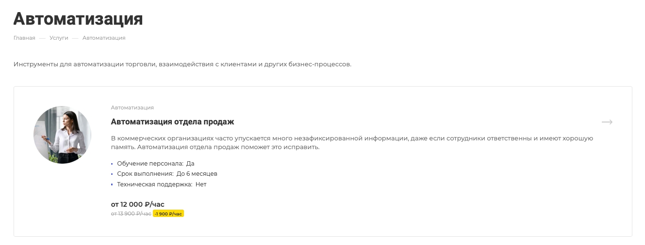 1f420759-81a3-11f1-9050-fa163e2ff576