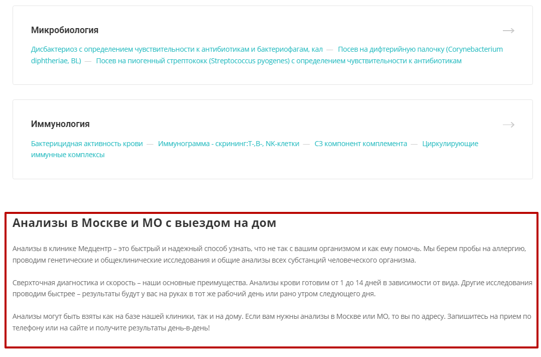 c42aba57-7b5f-11f1-8fe4-fa163e2ff576