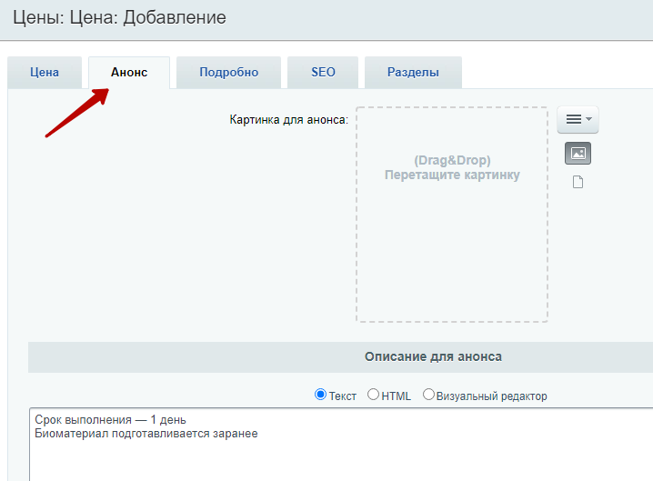 cc01b468-7b62-11f1-8fe4-fa163e2ff576