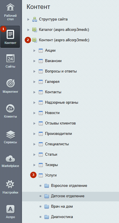 image2.png