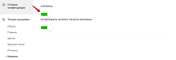 6088466d-7b64-11f1-8fe4-fa163e2ff576