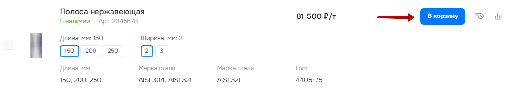 c1e76c94-7b5e-11f1-8fe4-fa163e2ff576
