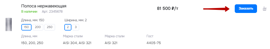 c5fb3a97-7b61-11f1-8fe4-fa163e2ff576