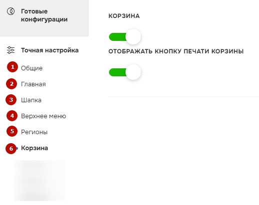 c81bc20a-7b61-11f1-8fe4-fa163e2ff576