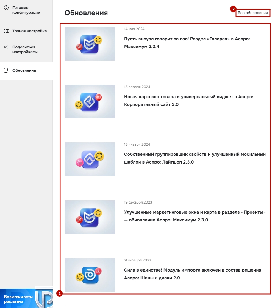 e3eecbf9-7b5c-11f1-8fe4-fa163e2ff576