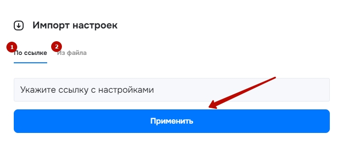 0f6d8915-7b62-11f1-8fe4-fa163e2ff576