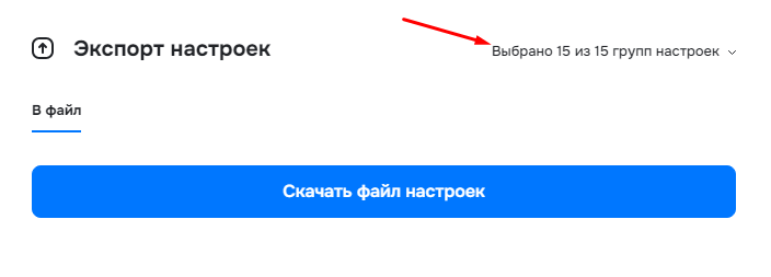 1fd96d90-7b65-11f1-8fe4-fa163e2ff576