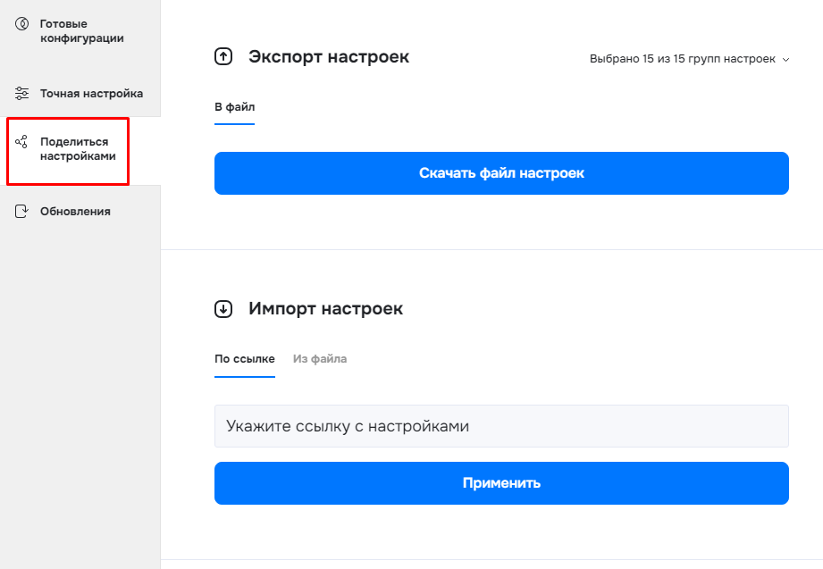 9659b338-7b5e-11f1-8fe4-fa163e2ff576