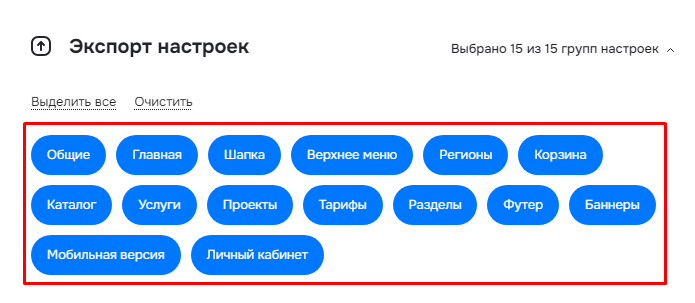 d59bb3c5-7b5c-11f1-8fe4-fa163e2ff576