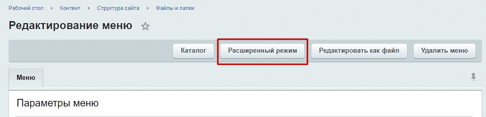 01d2068f-7b5f-11f1-8fe4-fa163e2ff576