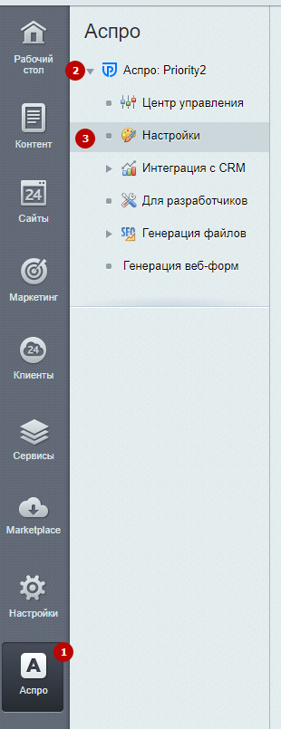48ff66a3-7b63-11f1-8fe4-fa163e2ff576