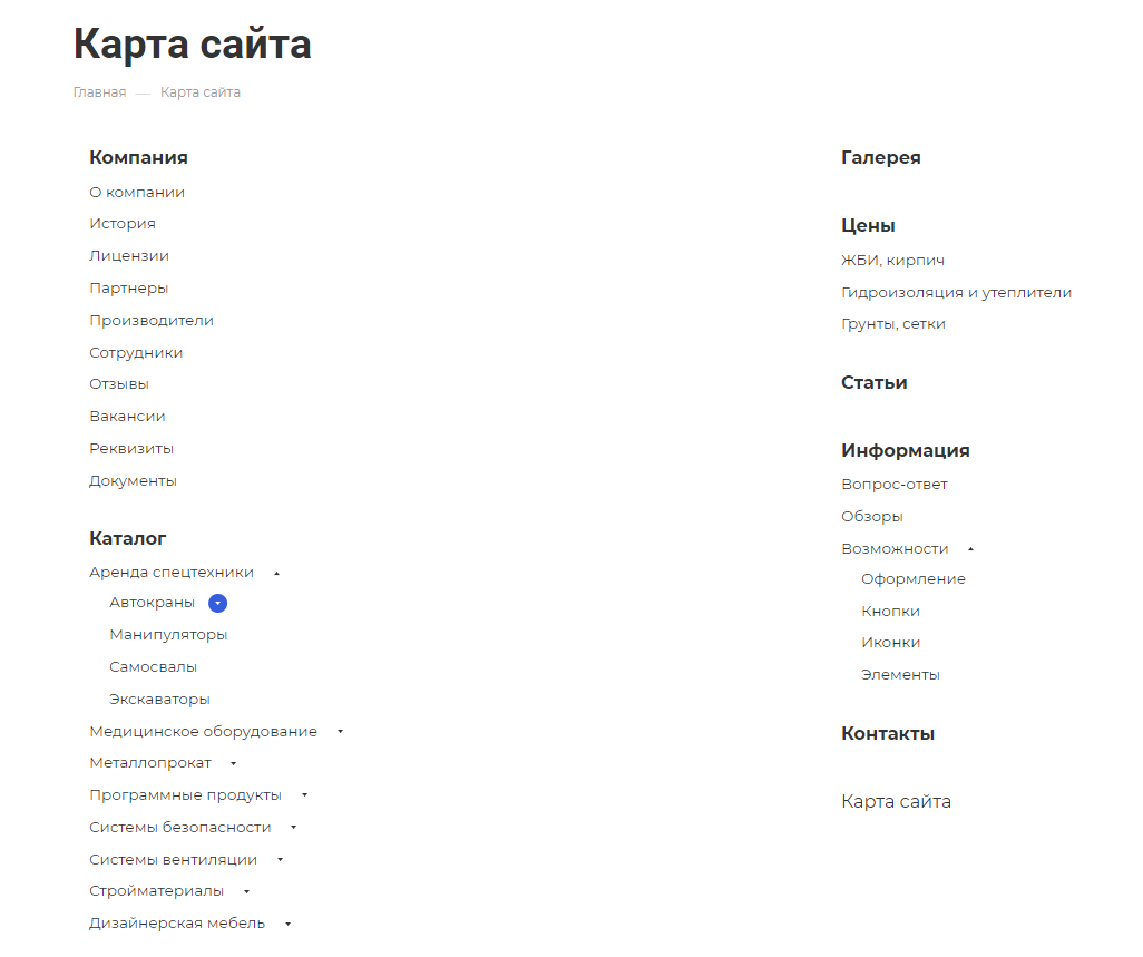 78fe1d7e-7b5b-11f1-8fe4-fa163e2ff576
