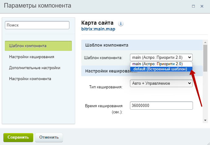 cf5c41f9-7b63-11f1-8fe4-fa163e2ff576