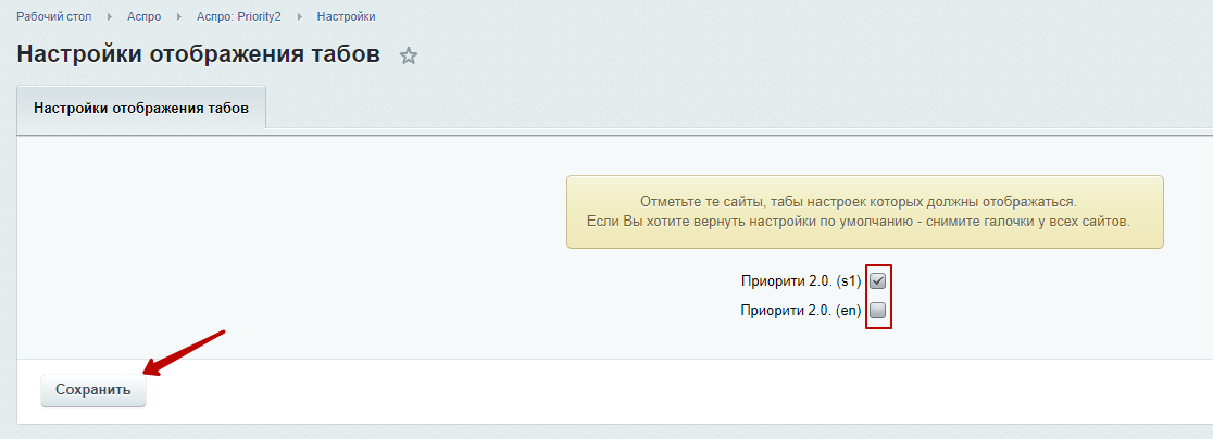 49ea7fa3-7b60-11f1-8fe4-fa163e2ff576