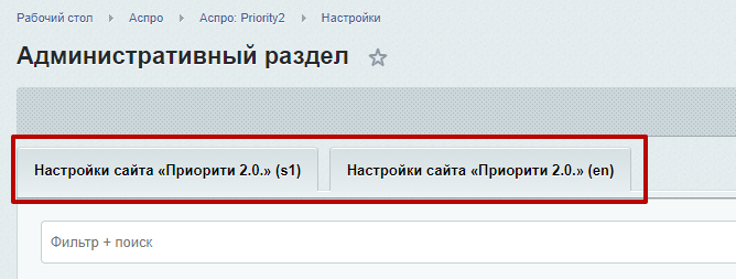 c5ee2287-7b62-11f1-8fe4-fa163e2ff576