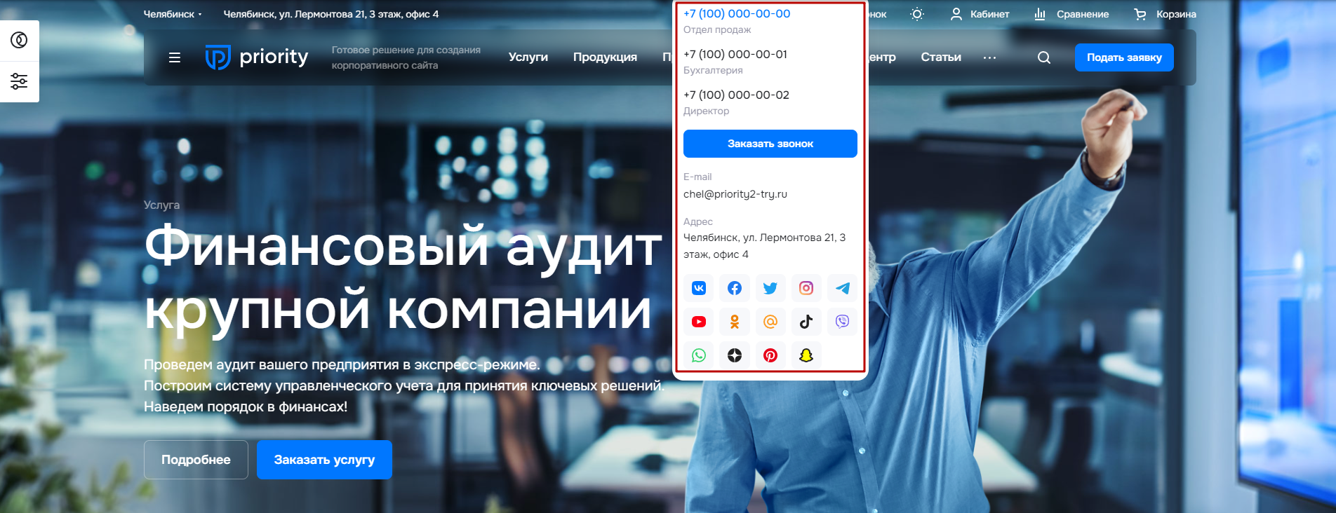 777d6e03-7b61-11f1-8fe4-fa163e2ff576