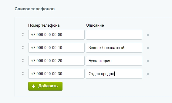 a322e477-7b5c-11f1-8fe4-fa163e2ff576