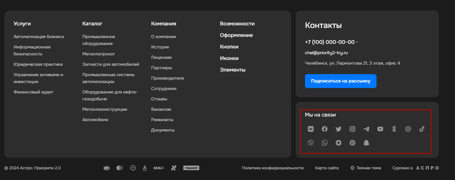 17a70e8e-7b5e-11f1-8fe4-fa163e2ff576