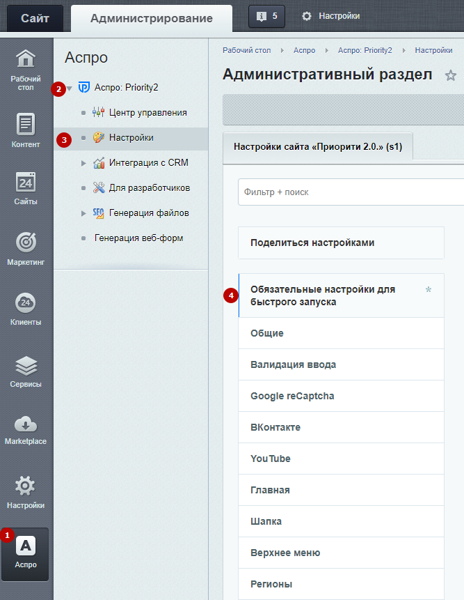 a3b54751-7b5b-11f1-8fe4-fa163e2ff576
