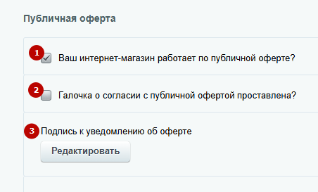 6c1d3f14-7b64-11f1-8fe4-fa163e2ff576