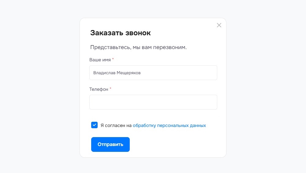 f5ab098b-7b5c-11f1-8fe4-fa163e2ff576