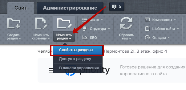 ddbb578d-7b64-11f1-8fe4-fa163e2ff576