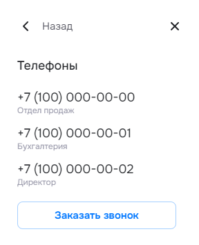 8fa6f7a6-7b5e-11f1-8fe4-fa163e2ff576