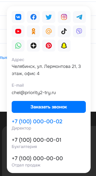 9478e9bb-7b5c-11f1-8fe4-fa163e2ff576