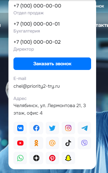 d7b0f9b7-7b64-11f1-8fe4-fa163e2ff576